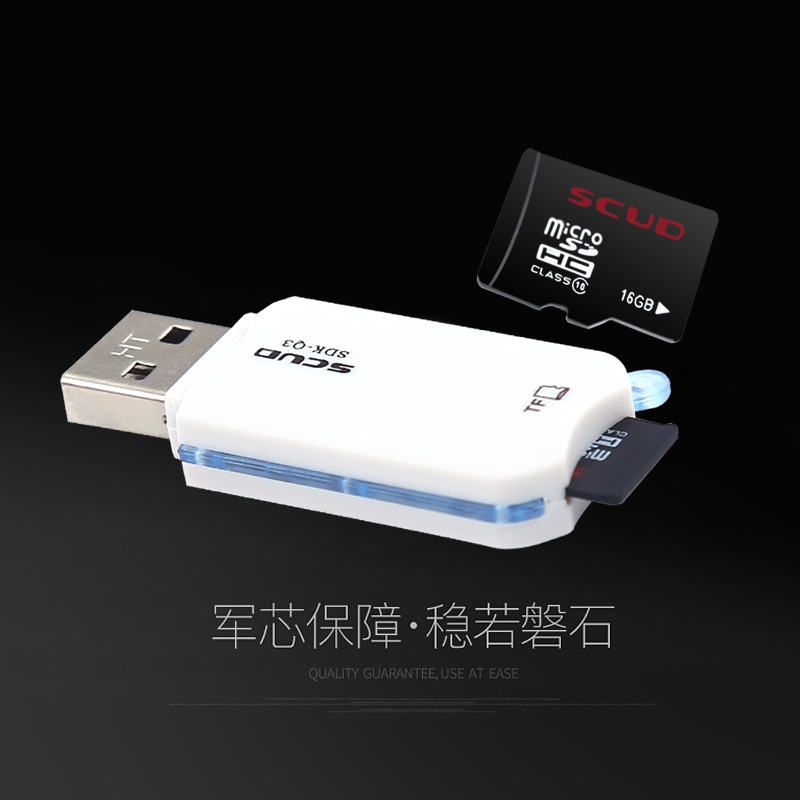 正品飛毛腿 MicroSD卡 TF 儲存卡 8G/16G/32G內存卡 高速class10工廠,批發,進口,代購