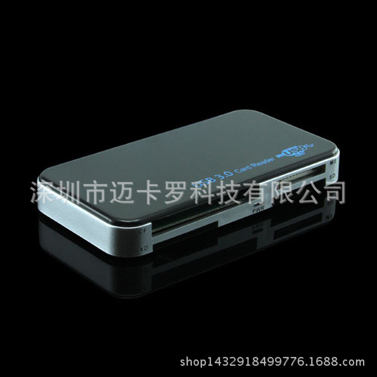 usb3.0六合一讀卡器 禮品讀卡器usb3.0 廠傢直銷密碼箱讀卡器工廠,批發,進口,代購