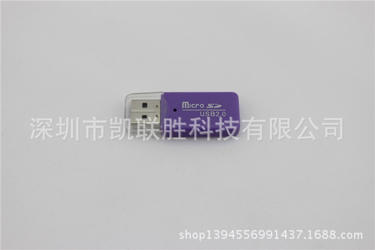 廠傢直銷 冰爽讀卡器 TF Micro SD讀卡器 多功能高速讀卡器 批發工廠,批發,進口,代購