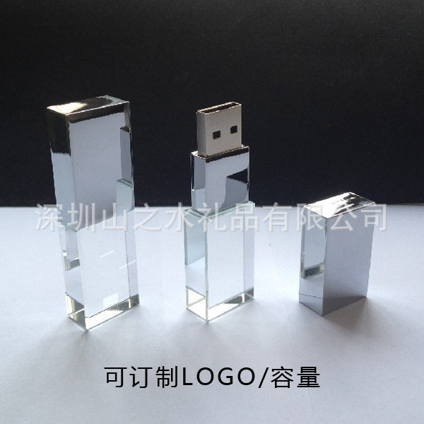 隨身碟led 新款水晶usb8g 可帶紅綠藍白燈 可內雕logo工廠,批發,進口,代購