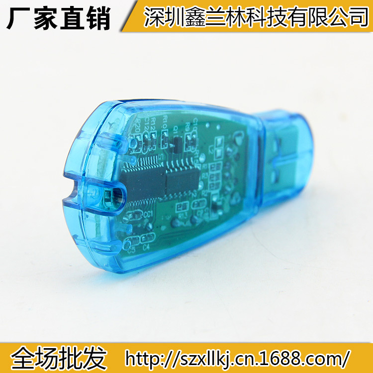 鑫蘭林#供應USB接口 手機SIM讀卡器 UIM小靈通 SIM讀卡器支持混批批發・進口・工廠・代買・代購