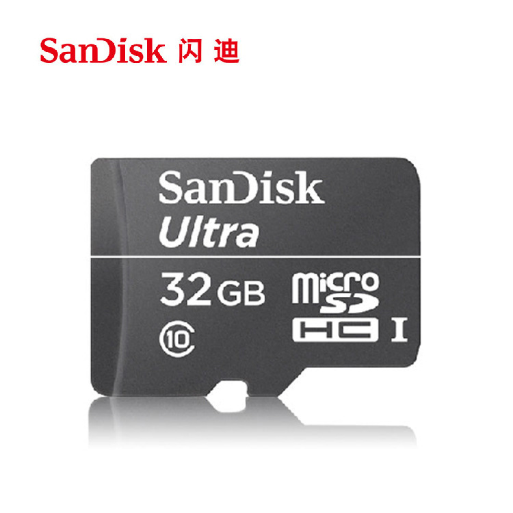 批發SanDisk閃迪至尊高速microSD存儲卡32G 手機內存卡TF卡儲存卡工廠,批發,進口,代購