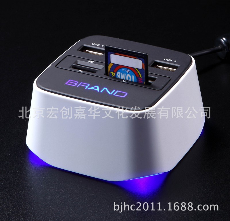 8058combo多合一讀卡器 usb hub 2.0 分線器 發光combo 發光LOGO工廠,批發,進口,代購