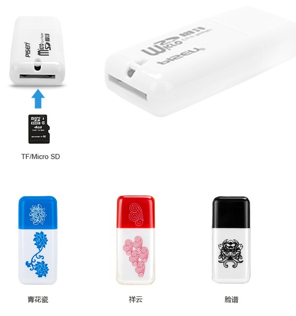 品勝 TF讀卡器|高速傳輸 USB2.0 支持高速micro SD卡批發・進口・工廠・代買・代購