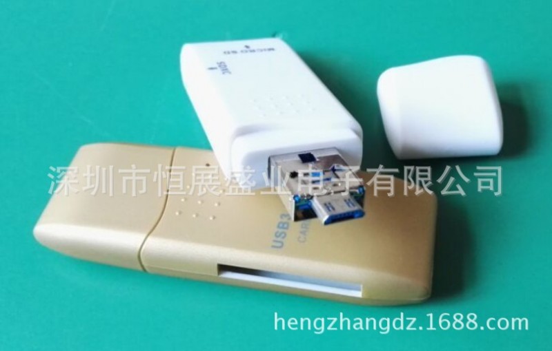 USB 3.0 SD+TF讀卡器/USB 3.0 OTG二合一雙插頭讀卡器批發・進口・工廠・代買・代購