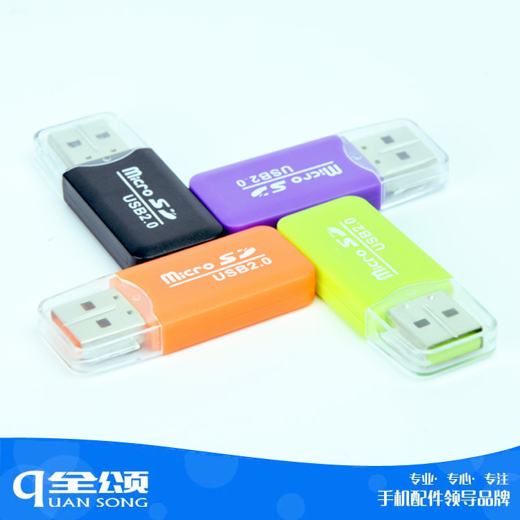 冰爽讀卡器批發 TF卡讀卡器 內存卡讀卡器批發小禮品 廠傢直銷工廠,批發,進口,代購