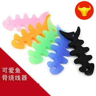 彩色 魚骨繞線器 耳機集線器 魚骨頭纏線器工廠,批發,進口,代購
