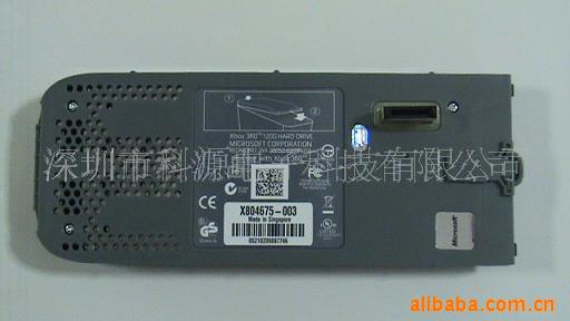 供應XBOX360硬盤 優質120G硬盤 廠傢生產微軟硬盤批發・進口・工廠・代買・代購