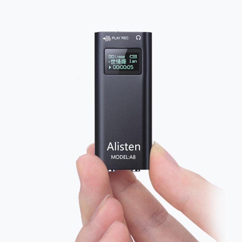 Alisten 艾利聲 隱形高清 聲控 帶時間戳 屏幕 微型智能 錄音筆批發・進口・工廠・代買・代購