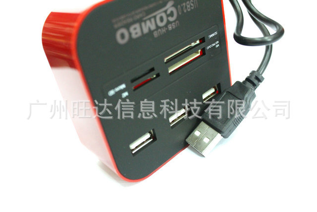 廠傢供應Combo 多合一讀卡器 USB Hub 2.0 分線器+多功能讀卡器工廠,批發,進口,代購