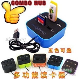 大量批發 USB COMBO 讀卡器 HUB 多功能讀卡器 USB分線器 多合一批發・進口・工廠・代買・代購