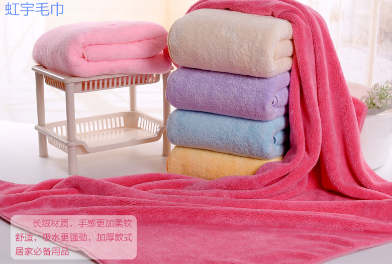 加厚70*140cm超細纖維浴巾 超強吸水柔軟浴巾 可做擦車巾工廠,批發,進口,代購