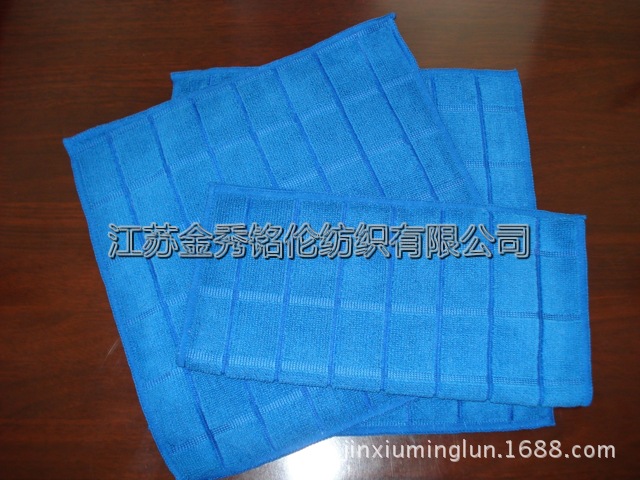 格子毛巾方巾 30*40cm/30*30cm 超細纖維毛巾方巾素色方巾工廠,批發,進口,代購