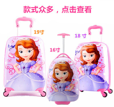 一件代發索菲亞公主兒童旅行箱女童可愛拉桿箱萬向輪行李箱登機箱工廠,批發,進口,代購