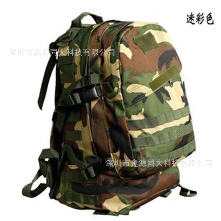 5色多功能登山背包軍迷雙肩包男女戶外運動防水背包工廠,批發,進口,代購