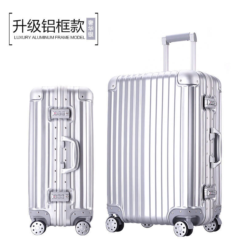 2015新款日默瓦同款鋁框拉桿箱旅行箱行李箱萬向輪登機箱包代發工廠,批發,進口,代購