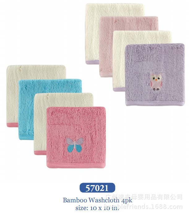 美國熊寶寶Luvable Friends寶寶竹纖維口水巾純色小方巾毛巾4件裝工廠,批發,進口,代購