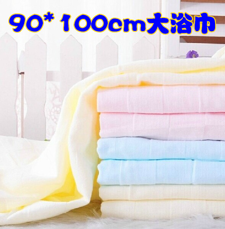 純棉浴巾純色全棉紗佈毯子 方格吸水毛巾 嬰幼兒童大毛巾90*100工廠,批發,進口,代購