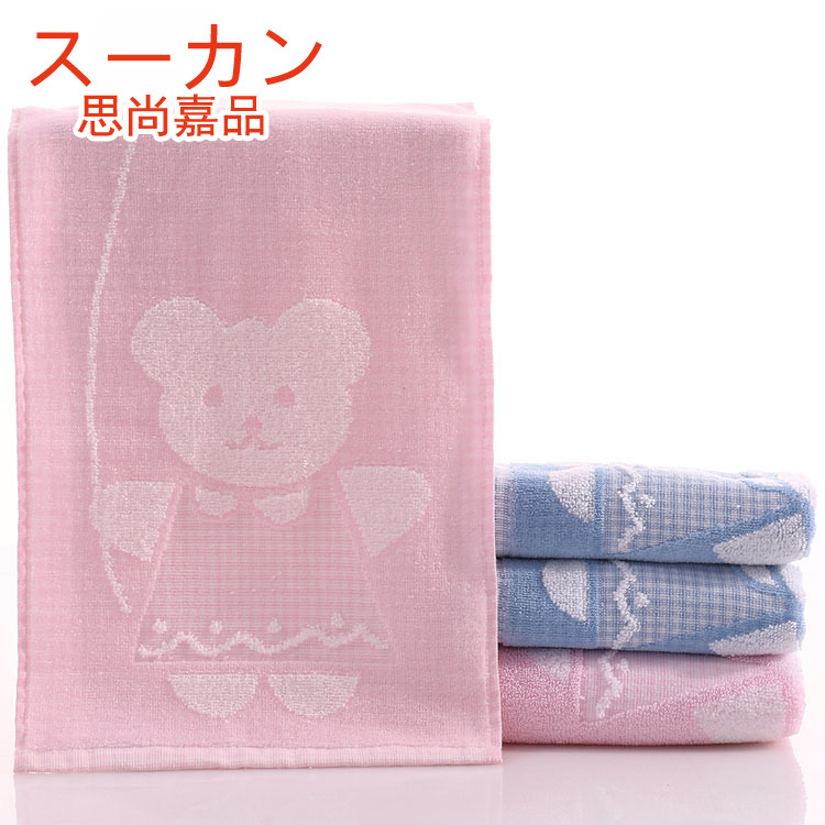 純棉方巾童巾柔軟舒適廠傢直銷可加工定製 一件代發工廠,批發,進口,代購