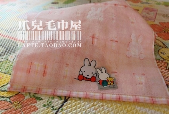 拉菲毛巾/米菲兔 兒童毛巾方巾 純棉卡通雙層格子繡 MF6061H批發工廠,批發,進口,代購