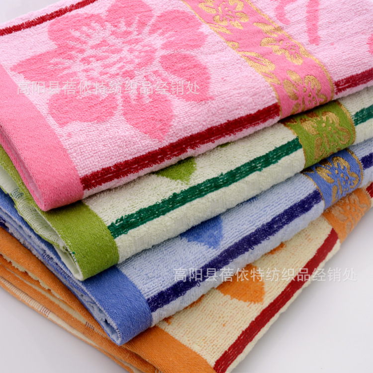 出口熱賣：四色提花斷檔木棉花童巾（有大浴巾、小浴巾、毛巾）工廠,批發,進口,代購