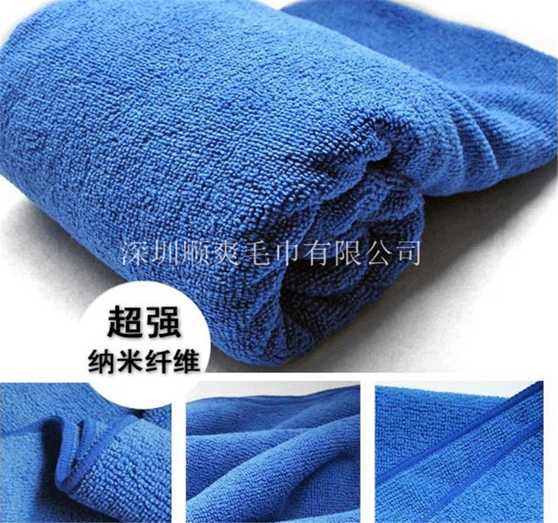促銷 超細纖維毛巾300gsm 檫車毛巾 吸水方巾 促銷贈品毛巾工廠,批發,進口,代購