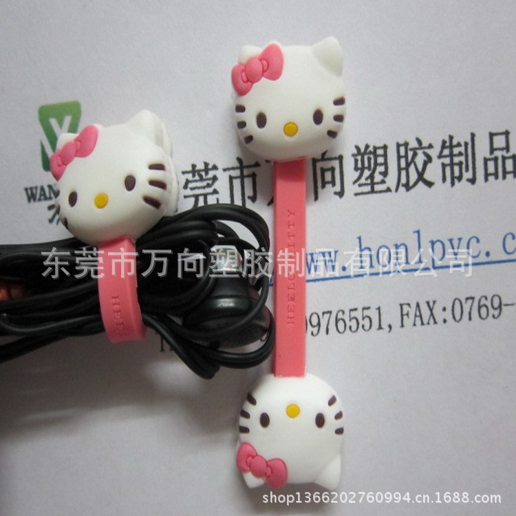 【廠傢直銷】hello kitty滴膠繞線器 PVC軟膠創意繞線器工廠,批發,進口,代購