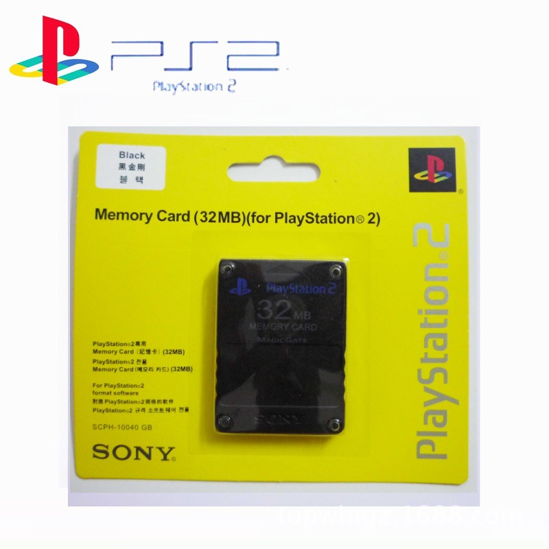 SonyPS2記憶卡 PS2 32MB記憶卡 PS2 32MB存儲卡工廠,批發,進口,代購