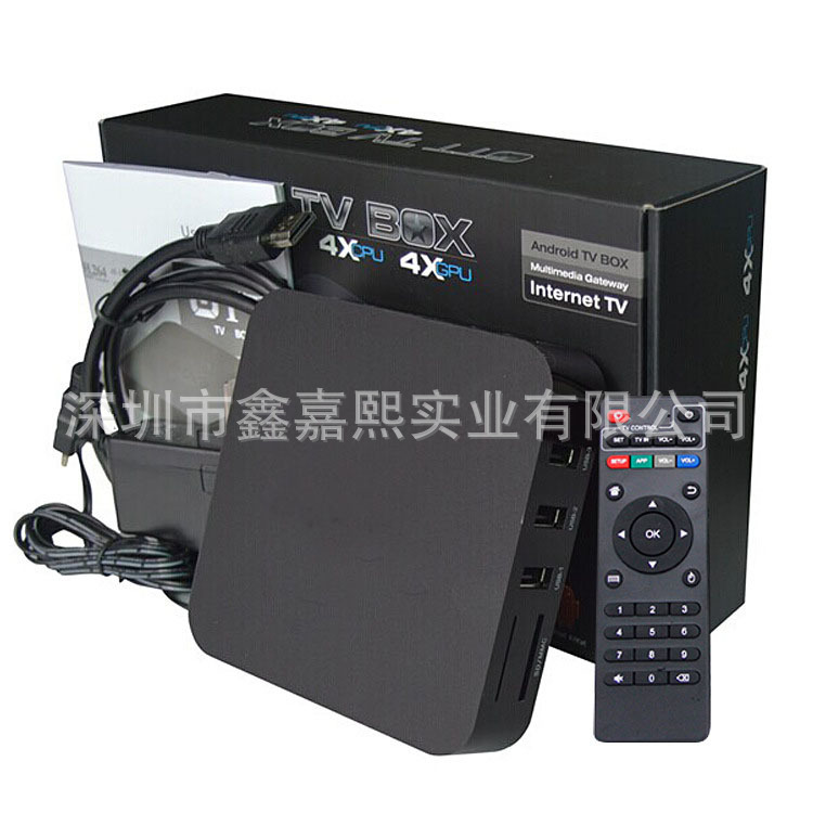 安卓電視機頂盒MXQ-4K RK3229 1+8G 四核TV BOX 4K高清網絡播放器工廠,批發,進口,代購