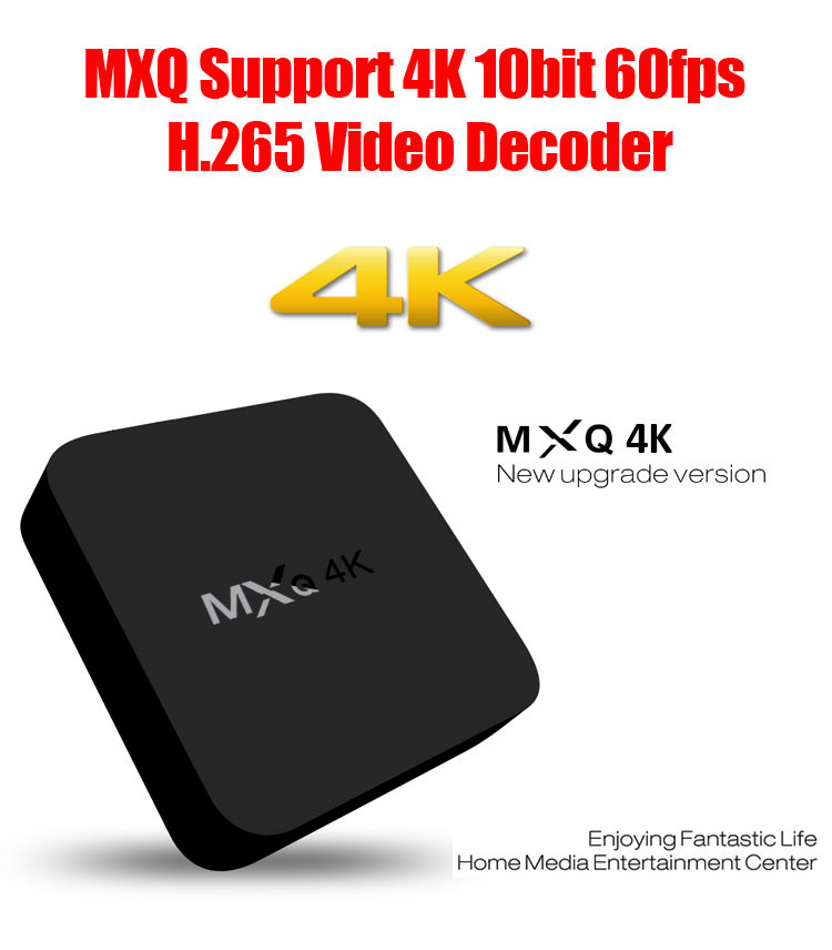 MXQ-4K 機頂盒 RK3229 高清電視盒 mxq 高清播放器 網絡機頂盒工廠,批發,進口,代購