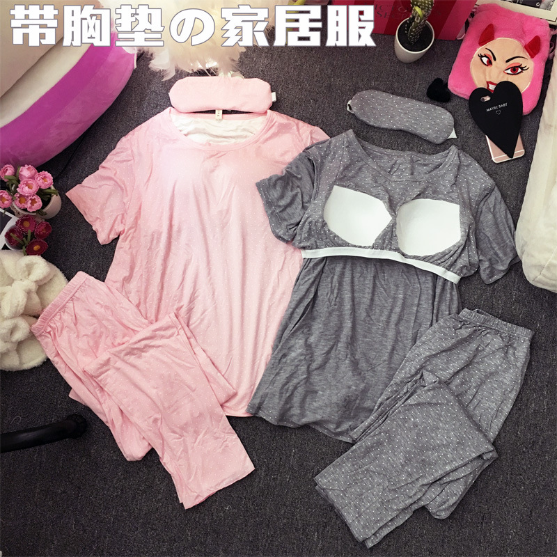 胸罩女夏傢居服韓版日系點點帶胸墊睡衣莫代爾套裝短袖春秋兩件套工廠,批發,進口,代購