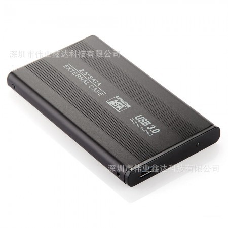 2.5寸USB3.0 SATA外接硬盤盒 2.5寸USB3.0移動硬盤盒 USB3.0工廠,批發,進口,代購
