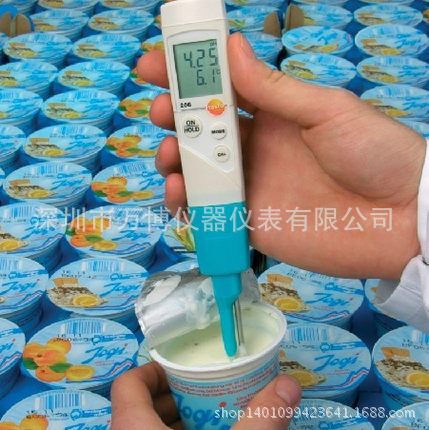 萬博機器德國德圖testo206-pH2酸堿度計 酸堿度測試機 PH測試筆工廠,批發,進口,代購