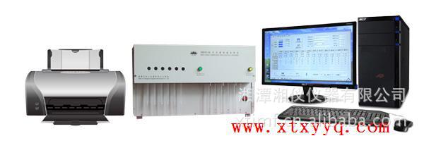 多元素快速分析機,陶瓷原料快速分析機器工廠,批發,進口,代購