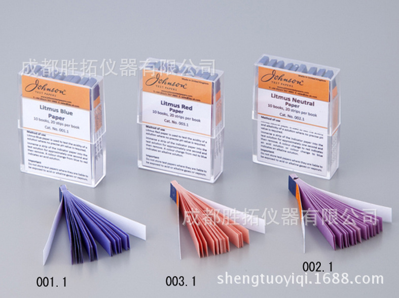 進口經濟型酸堿判定石蕊試紙pH試紙工廠,批發,進口,代購