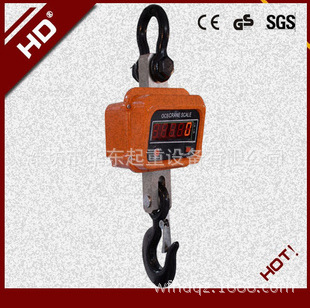 華東供應電子吊鉤秤|OCS-3噸電子吊鉤秤|3噸電子吊鉤秤工廠,批發,進口,代購
