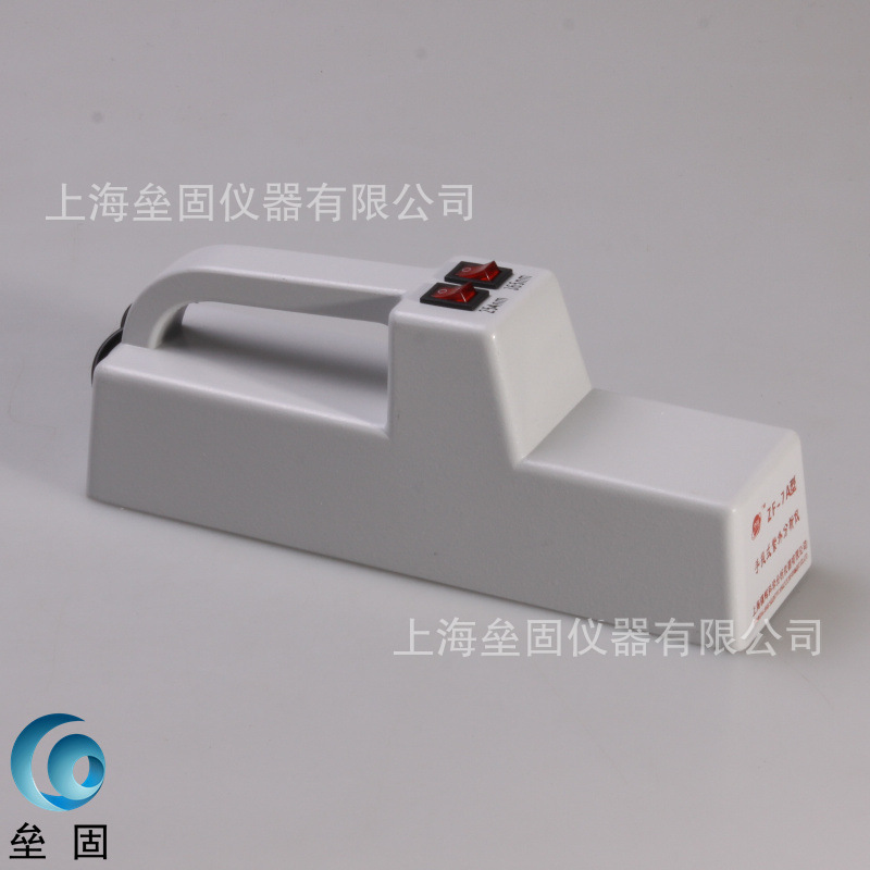 ZF-7A手提式紫外檢測機，紫外分析機，手持紫外燈工廠,批發,進口,代購