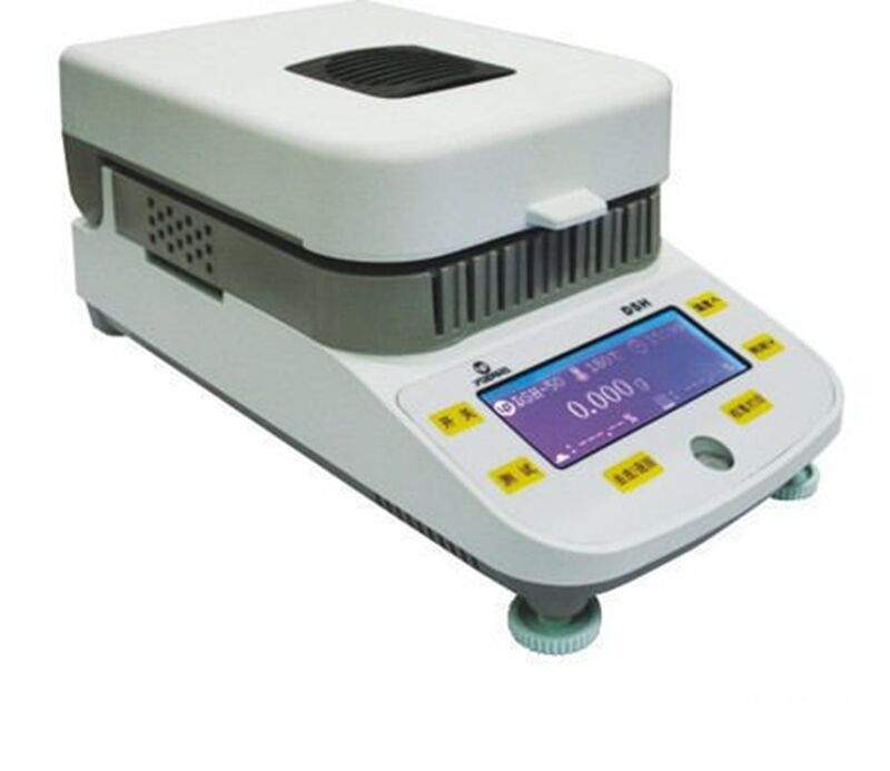 特價銷售上海越平DSH-50-10  水分測定機    快速水分測定機工廠,批發,進口,代購