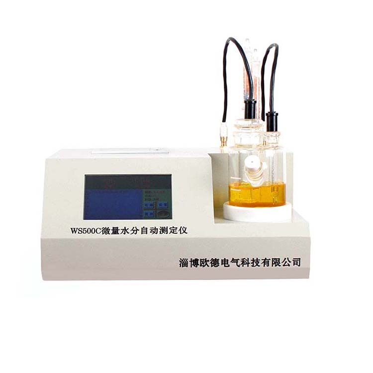廠傢直銷  WS500C型微量水分全自動測定機  觸摸式高精度工廠,批發,進口,代購