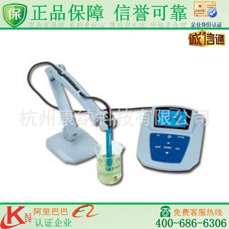 供應上海三信MP511實驗室PH計工廠,批發,進口,代購