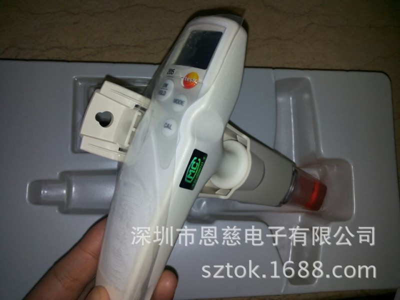 德國德圖testo205肉類PH計食品酸堿度計背光顯示可換電療量程識別工廠,批發,進口,代購