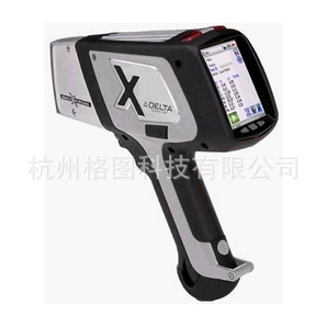 伊諾斯元素分析 合金分析機（經典型）DC2000工廠,批發,進口,代購