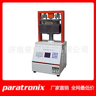 紙管平壓強度測定機- 微電腦平壓測定機/紙管抗壓機工廠,批發,進口,代購