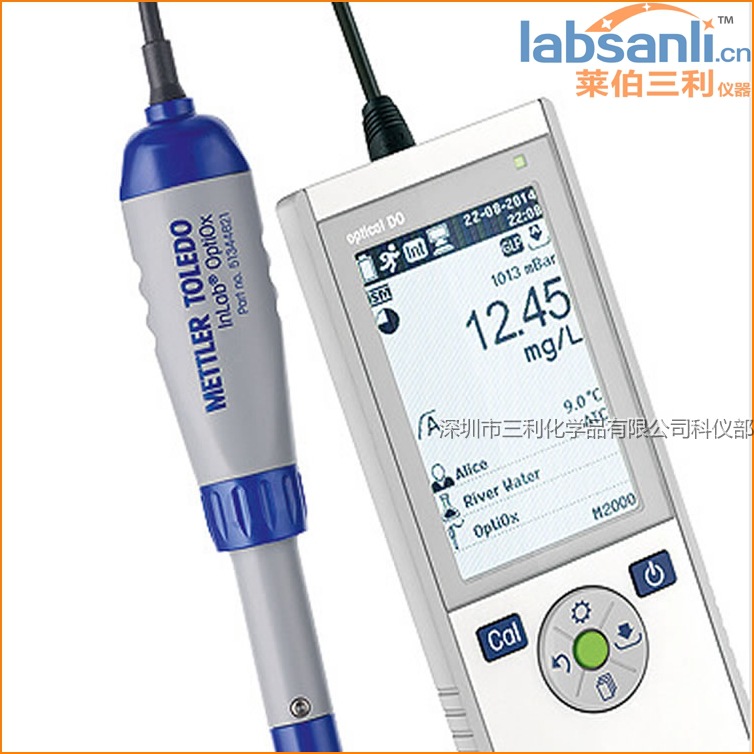 梅特勒-托利多溶氧機 S9-Standard Kit專傢級便攜式溶氧機工廠,批發,進口,代購