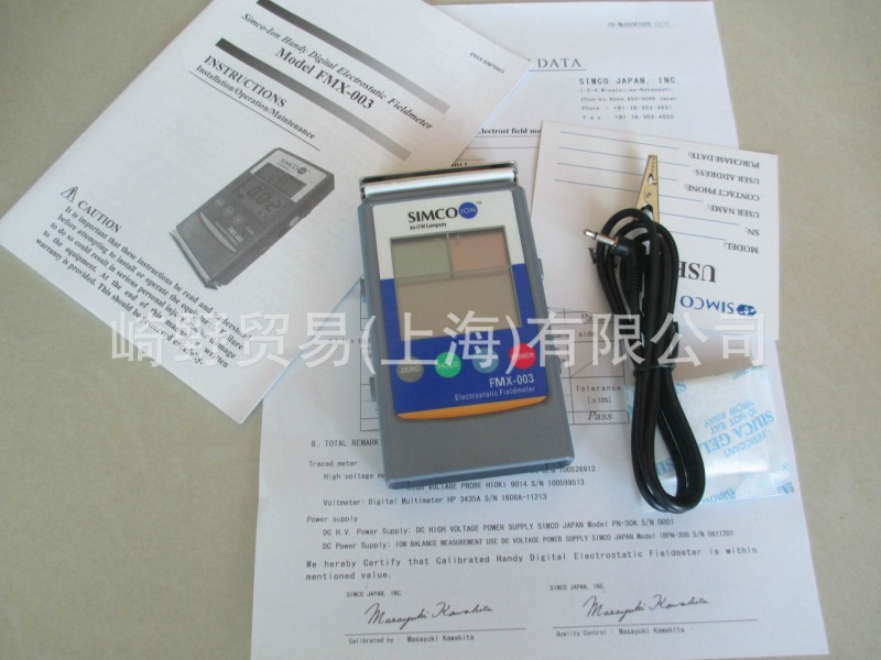 新款FMX-003靜電測試機，FMX003靜電場測試機工廠,批發,進口,代購