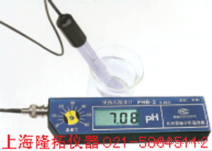 供應隆拓PHB-3便攜式酸度計，筆試PH計工廠,批發,進口,代購