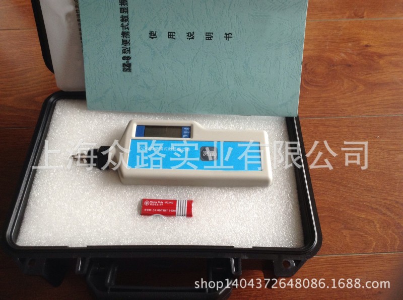 便攜式數顯振動機，振動測量機，振動測試機，現貨供應振動測量機工廠,批發,進口,代購
