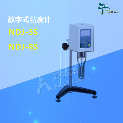 上海恒平NDJ-8S數字式旋轉黏度計 實驗黏度測試機工廠,批發,進口,代購