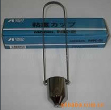 日本巖田NK-2黏度計,大量現貨工廠,批發,進口,代購