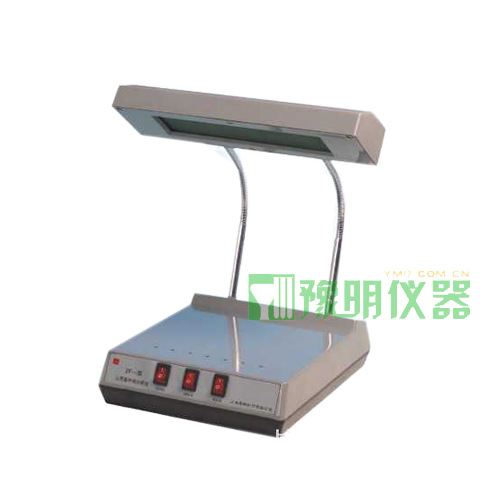 三用紫外分析機、多用途分析機工廠,批發,進口,代購